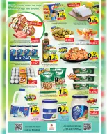 Ofertas de Nesto Salalah de 29 abril a 2 mayo 2026 Festival Nesto Oqod - Página 8