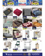 Ofertas de Mark & Save Almabylh de 30 abril a 6 mayo 2026 Megalomanía de mayo - Página 12