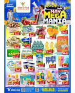 Ofertas de Mark & Save Almabylh de 30 abril a 6 mayo 2026 Megalomanía de mayo - Página 1