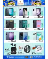 Ofertas de Mark & Save Almabylh de 30 abril a 6 mayo 2026 Megalomanía de mayo - Página 9