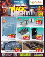 Ofertas de Mark & Save Barka jueves 30 abril 2026 Espectáculos nocturnos mágicos - Página 2