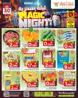 Ofertas de Mark & Save Barka jueves 30 abril 2026 Espectáculos nocturnos mágicos - Página 1