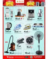 Ofertas de Mark & Save Alkhwd de 30 abril a 3 mayo 2026 Celebración de 900 días - Página 6