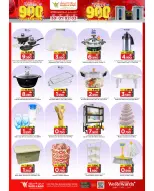 Ofertas de Mark & Save Alkhwd de 30 abril a 3 mayo 2026 Celebración de 900 días - Página 15