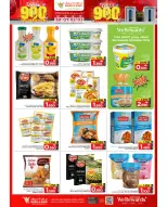 Ofertas de Mark & Save Alkhwd de 30 abril a 3 mayo 2026 Celebración de 900 días - Página 24