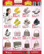 Ofertas de Mark & Save Alkhwd de 30 abril a 3 mayo 2026 Celebración de 900 días - Página 8