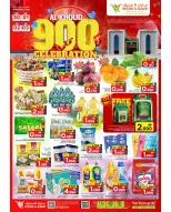 Ofertas de Mark & Save Alkhwd de 30 abril a 3 mayo 2026 Celebración de 900 días - Página 1