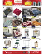 Ofertas de Mark & Save Alkhwd de 30 abril a 3 mayo 2026 Celebración de 900 días - Página 12
