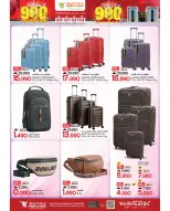 Ofertas de Mark & Save Alkhwd de 30 abril a 3 mayo 2026 Celebración de 900 días - Página 11