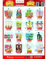 Ofertas de Mark & Save Alkhwd de 30 abril a 3 mayo 2026 Celebración de 900 días - Página 21