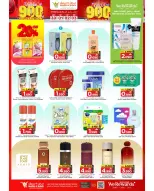Ofertas de Mark & Save Alkhwd de 30 abril a 3 mayo 2026 Celebración de 900 días - Página 19