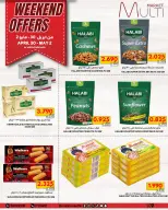 Offres Multi Market Zinj de 30 avril à 2 mai 2026 Offres du week-end - Multi Market - Bahrein - 30 avril 2026 – 2 mai 2026 - Page 2