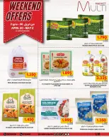 Offres Multi Market Zinj de 30 avril à 2 mai 2026 Offres du week-end - Multi Market - Bahrein - 30 avril 2026 – 2 mai 2026 - Page 7