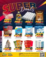 Ofertas de Prime Mercados Bahréin de 30 abril a 6 mayo 2026 Súper Venta - Prime Mercados - Bahréin - 30 abril 2026 – 6 mayo 2026 - Página 1