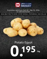 Ofertas de supermercado Midway Bahréin de 30 abril a 2 mayo 2026 Aportar frescura - supermercado Midway - Bahréin - 30 abril 2026 – 2 mayo 2026 - Página 1