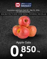 Ofertas de supermercado Midway Bahréin de 30 abril a 2 mayo 2026 Aportar frescura - supermercado Midway - Bahréin - 30 abril 2026 – 2 mayo 2026 - Página 10