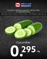 Ofertas de supermercado Midway Bahréin de 30 abril a 2 mayo 2026 Aportar frescura - supermercado Midway - Bahréin - 30 abril 2026 – 2 mayo 2026 - Página 3