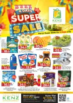 Ofertas de Hiper Kenz Emiratos Árabes Unidos de 30 abril a 3 mayo 2026 Súper Venta - Hiper Kenz - Emiratos Árabes Unidos - 30 abril 2026 – 3 mayo 2026 - Página 1