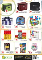 Ofertas de Hiper Kenz Emiratos Árabes Unidos de 30 abril a 3 mayo 2026 Súper Venta - Hiper Kenz - Emiratos Árabes Unidos - 30 abril 2026 – 3 mayo 2026 - Página 25