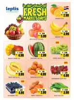 Ofertas de Hipermercado Leptis Al Ain de 30 abril a 3 mayo 2026 Ofertas de siguiente nivel - Hipermercado Leptis - Emiratos Árabes Unidos - 30 abril 2026 – 3 mayo 2026 - Página 11