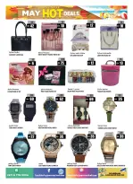 Ofertas de Hipermercado Hashim Al Rashidiya de 30 abril a 3 mayo 2026 Ofertas Candentes - Hipermercado Hashim - Emiratos Árabes Unidos - 30 abril 2026 – 3 mayo 2026 - Página 11