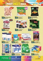 Ofertas de Hipermercado Hashim Al Rashidiya de 30 abril a 3 mayo 2026 Ofertas Candentes - Hipermercado Hashim - Emiratos Árabes Unidos - 30 abril 2026 – 3 mayo 2026 - Página 5