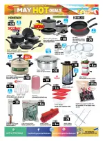 Ofertas de Hipermercado Hashim Al Rashidiya de 30 abril a 3 mayo 2026 Ofertas Candentes - Hipermercado Hashim - Emiratos Árabes Unidos - 30 abril 2026 – 3 mayo 2026 - Página 9