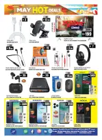 Ofertas de Hipermercado Hashim Al Rashidiya de 30 abril a 3 mayo 2026 Ofertas Candentes - Hipermercado Hashim - Emiratos Árabes Unidos - 30 abril 2026 – 3 mayo 2026 - Página 16