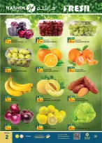 Ofertas de Hipermercado Hashim Al Sajaa de 30 abril a 3 mayo 2026 Ofertas Candentes - Hipermercado Hashim - Emiratos Árabes Unidos - 30 abril 2026 – 3 mayo 2026 - Página 2
