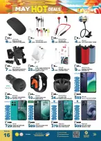 Ofertas de Hipermercado Hashim Al Sajaa de 30 abril a 3 mayo 2026 Ofertas Candentes - Hipermercado Hashim - Emiratos Árabes Unidos - 30 abril 2026 – 3 mayo 2026 - Página 16