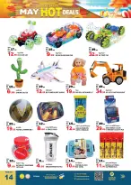 Ofertas de Hipermercado Hashim Al Sajaa de 30 abril a 3 mayo 2026 Ofertas Candentes - Hipermercado Hashim - Emiratos Árabes Unidos - 30 abril 2026 – 3 mayo 2026 - Página 14