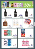 Ajman Coop offers from 30 April to 6 May 2026 Big Savings Week - Ajman Coop - UAE - 30 April 2026 – 6 May 2026 - Page 17