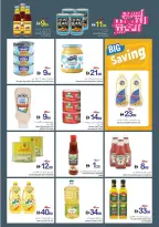 Ajman Coop offers from 30 April to 6 May 2026 Big Savings Week - Ajman Coop - UAE - 30 April 2026 – 6 May 2026 - Page 11