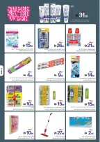 Ajman Coop offers from 30 April to 6 May 2026 Big Savings Week - Ajman Coop - UAE - 30 April 2026 – 6 May 2026 - Page 18
