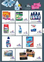 Ajman Coop offers from 30 April to 6 May 2026 Big Savings Week - Ajman Coop - UAE - 30 April 2026 – 6 May 2026 - Page 21