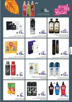 Ajman Coop offers from 30 April to 6 May 2026 Big Savings Week - Ajman Coop - UAE - 30 April 2026 – 6 May 2026 - Page 27