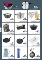 Ajman Coop offers from 30 April to 6 May 2026 Big Savings Week - Ajman Coop - UAE - 30 April 2026 – 6 May 2026 - Page 22