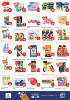 Ofertas de Nesto Jafza de 30 abril a 3 mayo 2026 Ofertas de números mágicos - Página 11