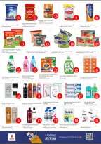 Ofertas de Nesto Al Barsha de 30 abril a 3 mayo 2026 Ofertas de números mágicos - Página 2