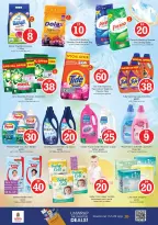 Ofertas de Nesto Al Majaz de 30 abril a 3 mayo 2026 Ofertas de números mágicos - Página 19
