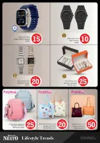 Ofertas de Nesto Al Arab Mall de 30 abril a 3 mayo 2026 Ofertas de números mágicos - Página 32