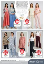 Ofertas de Nesto Muwaileh de 30 abril a 3 mayo 2026 Ofertas de números mágicos - Página 32