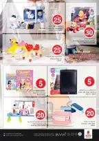 Ofertas de Nesto Rolla de 30 abril a 3 mayo 2026 Ofertas de números mágicos - Página 31