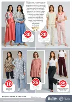Ofertas de Nesto Mushrif de 30 abril a 3 mayo 2026 Ofertas de números mágicos - Página 32