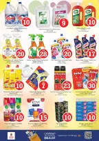 Ofertas de Nesto Al Jurf de 30 abril a 3 mayo 2026 Ofertas de números mágicos - Página 18