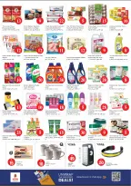 Ofertas de Nesto Una Torre de 30 abril a 3 mayo 2026 Ofertas de números mágicos - Página 3