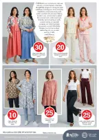 Ofertas de Nesto Rotonda de la lámpara de 30 abril a 3 mayo 2026 Ofertas de números mágicos - Página 32