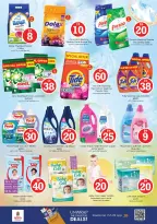 Ofertas de Nesto Fujairah de 30 abril a 3 mayo 2026 Ofertas de números mágicos - Página 19