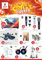 Ofertas de Nesto Almsfh de 30 abril a 3 mayo 2026 Ofertas de números mágicos - Página 26