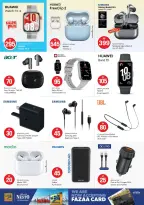 Ofertas de Nesto Al Ain de 30 abril a 3 mayo 2026 Ofertas de números mágicos - Página 31